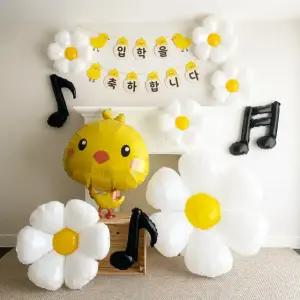 입학식 풍선 장식 포토존 세트 병아리 풍선 어린이집 유치원 댄싱 삐약 black