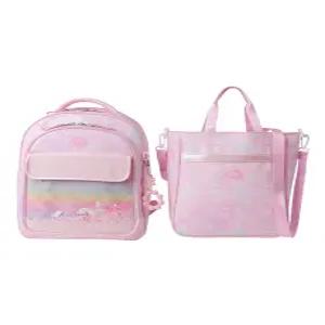 NBA 여아 블링 백팩(신주머니 세트)(K261AB600P)