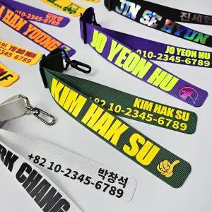 골프네임택 캐디백 골프 필드용품 라운딩 스트랩 이름표