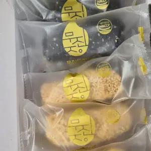 수제 한과 선물세트 깨유과 혼합40개입 개별포장