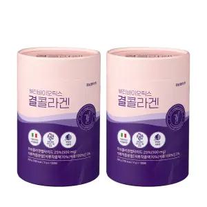 경남제약 뷰티바이오틱스 결콜라겐 100포 x 2박스