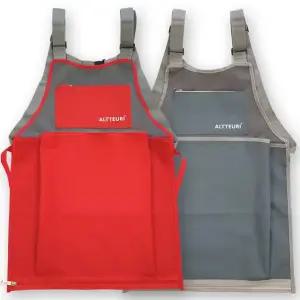 알뜨리 다담아 농사 앞치마 수확 작업용 주방 방수 원피스앞치마 매실 고추 고사리 나물