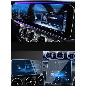 네비게이션 액정필름 풀세트 뉴 C클래스 E클래스 S클래스 GLB 내비필름 내비게이션 보호 모니터 GLE GLC