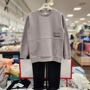 에스핏 HC09 나일론스판믹스세트 주니어겨울상하복 SJX710MKTR03