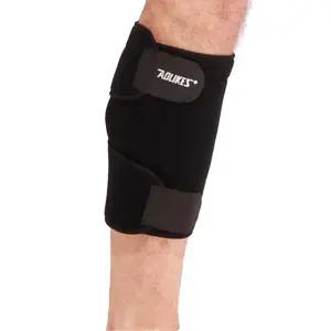 종아리 근육 파열방지 피로줄이는 압박 다리보호대 1p 아대 하지 헬쓰 운동 스타킹