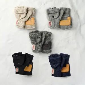 사슴가죽 글로밋장갑 컬렉션