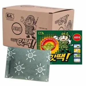 박상병 방한 주머니용 스타일 군용핫팩 10매 따뜻한