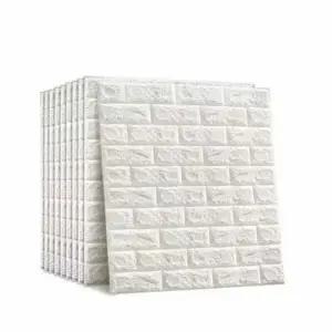 단열벽지 붙이는벽지 윈터 폼 시트 따뜻 블럭 보온 방