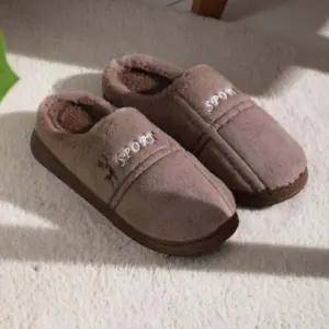 털 슬리퍼 윈터 패딩 실내화 따뜻 겨울 방한화 사무실