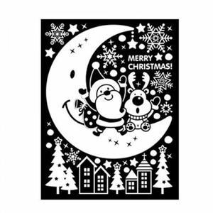 스티커 방한 X-MAS 스타일 산타랑루돌프 GDT-841X