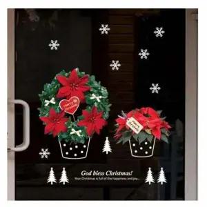 스티커 방한 X-MAS 스타일 포인세티아 GDT-852X