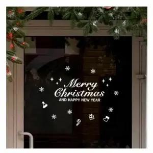 스티커 방한 X-MAS 스타일 메리크리스마스2 GDT-822X