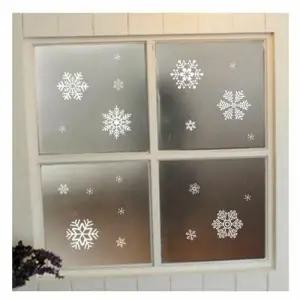 스티커 방한 X-MAS 스타일 눈꽃기운 GDT-820M