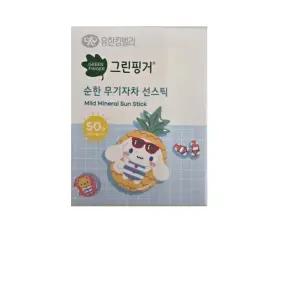 그린핑거 산리오 시나모롤 유아용 저자극 순한 무기자차 선스틱 SPF50+ PA++++
