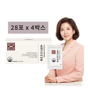 [김소형 원방]김소형원방 온감 환 다이어트 28포 x 4박스(8주분)