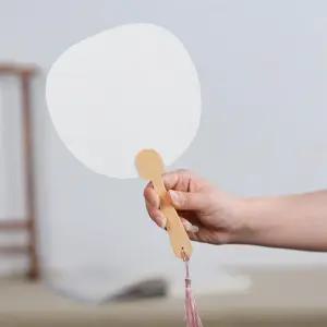 로컬코리아 DIY 무지 손부채 원형 만들기 공예용 체험부채