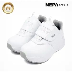 네파 세이프티 단목 안전화 화이트 위생 작업화 각반 포함 4인치작업화