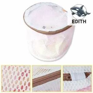 브래지어 세탁망 이중망 편리한 세탁용품 무형광