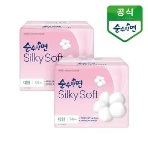 순수한면 생리대 실키소프트 대형 14개입 2개
