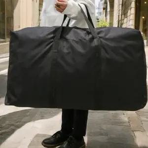 대용량 대형 이사 이민 이불 캠핑 여행 사입 옷 가방 옥스포드