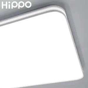 히포 루나리치 사각 LED 방등 50w 삼성LED칩 거실등 주방등
