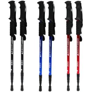 등산지팡이 3단 등산지팡이 2개(1세트)구성