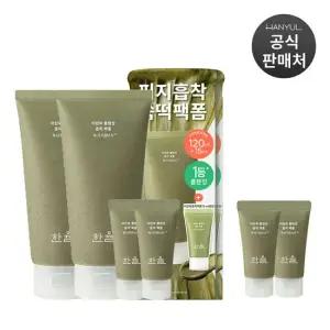 [5% 더블쿠폰] 한율 어린쑥 클렌징 흡착 팩폼 120ml + 15ml 기획세트 2개