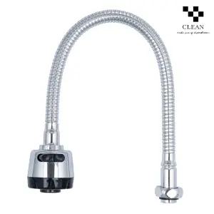 클린 A급 싱크대 교체용 코브라 수전 I형 50cm