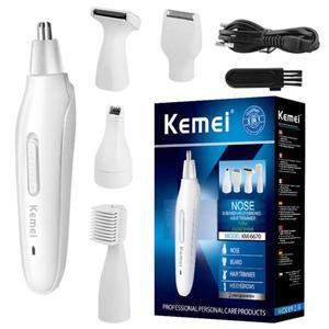 5in1 충전식 코 트리머 수염 남성용 귀 눈썹 헤어  제모 면도기 그루밍 키트