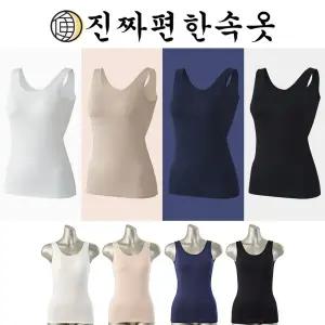 26NEW 진짜편한속옷 텐셀모달 브라탑 4종 (런닝형)