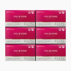 시서스필다이어트 시서스 알약 씨서스 시저스 28정 6박스