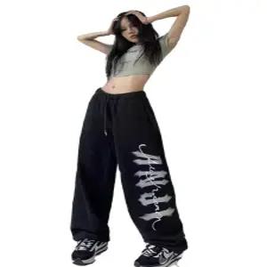 방송댄스 바지 힙합 와이드 팬츠 공연의상 댄스복