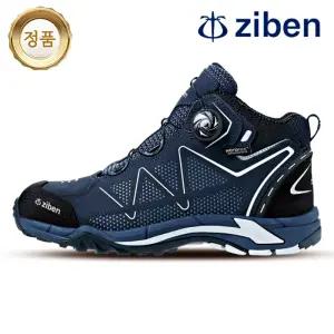 지벤 안전화 중목 네이비 현장근무용 안전화 각반 포함 ZB-171S 현장화