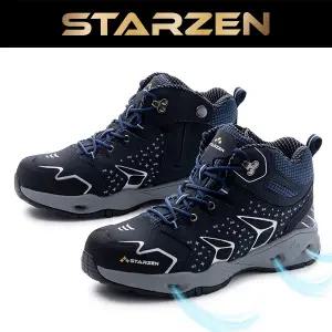 스타젠 6인치 보통작업용 논슬립 방수 작업화 안전화 SZ-521