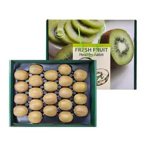 네스토스 그리스 그린키위 선물세트 2.8kg (22입)