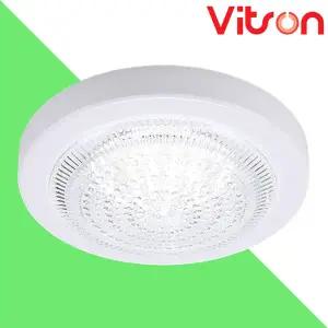 국산 비츠온 SO-KCS15W65A 센서등 LED 15W 복도 계단 현관