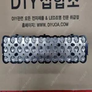 LG 3.6V 5000mAh 2C 중방 21700 50L 36셀팩