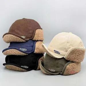 남여공용레터링모자 여성 포인트 따뜻한 숏챙 남성 방한 털모자 귀달이 겨울모 군밤wxy589