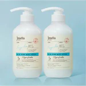 제이멜라 인 프랑스 레이지 바이브 바디 로션 500ml x 2개