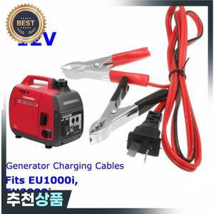 혼다 발전기 EU1000i EU2000i 자동차 부품에 대 한 악어 클립과 12V DC 충전 케이블 코드 와이어