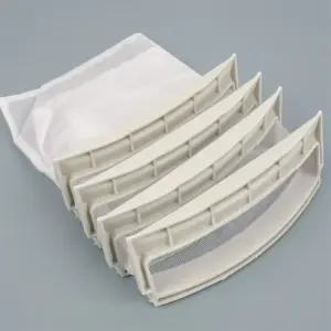 우주마켓 세탁기거름망 4P 삼성세탁기먼지필터