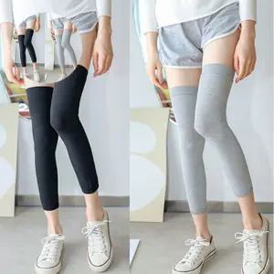 면패브릭 레그워머 슬림라인 롱 두가지사이즈 숏 발