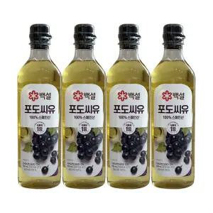 CJ제일제당 백설 포도씨유 900ml 4개 / 써클