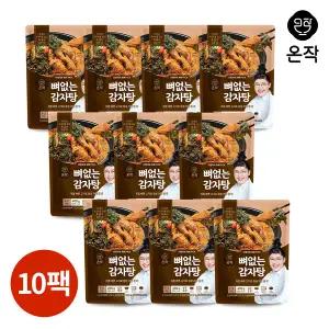 [온작]이영자 뼈없는 감자탕 400g x 10팩