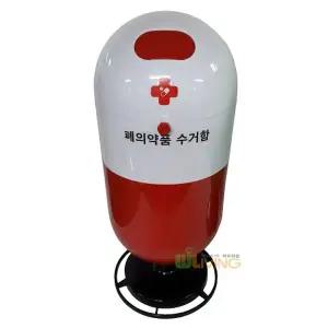[토탈리빙]S 폐의약품수거함 15L ABS재질 잠금장치없음 분리수거통 쓰레기통