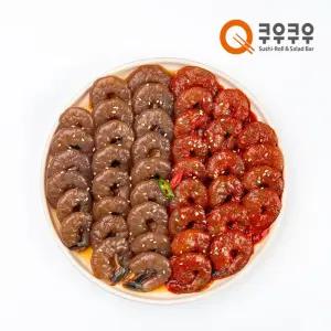 갤러리아 [쿠우쿠우] 간장깐새우장 300g+300g