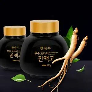 한삼수 무주도라지 진액고 500g 농축액기스 기관지건강 2개 선물 다과 결혼식 건강차 스승의 날 답례품