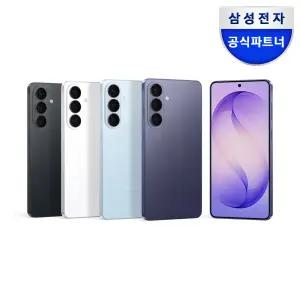 [사전구매 더블업] 삼성 공식 갤럭시 S26 플러스 256GB 자급제폰 SM-S947N/리뷰참여 시 최대 GS 3만/무이자