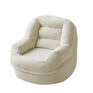 무지 소파 푹 쿠션 일인 야외 의자 거실 편안한 서재