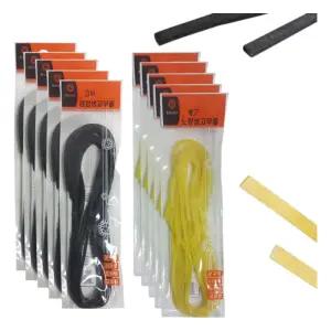 옛날 고무줄 밴드 1M 20P 검정 노랑 택1 과학 부품 만들기 수선 실험 재료